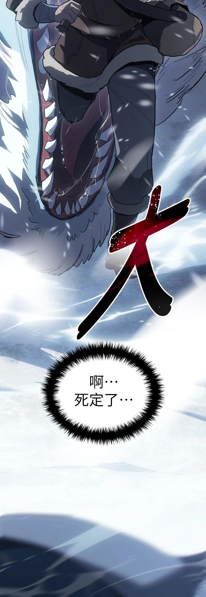 第15话14
