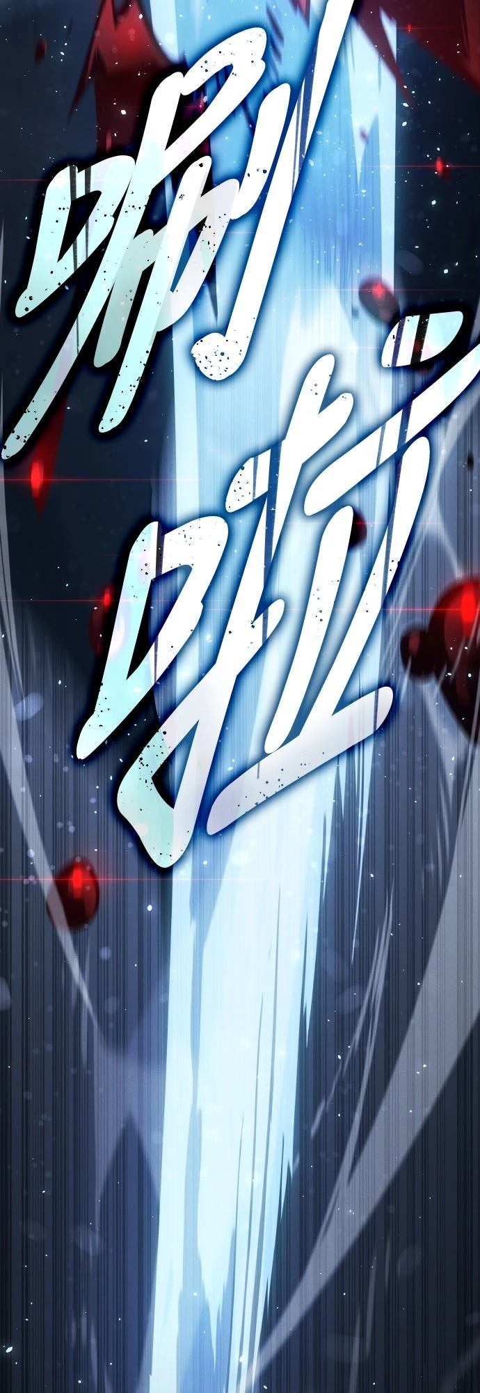 第15话18