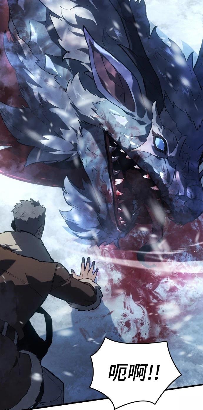 第15话21