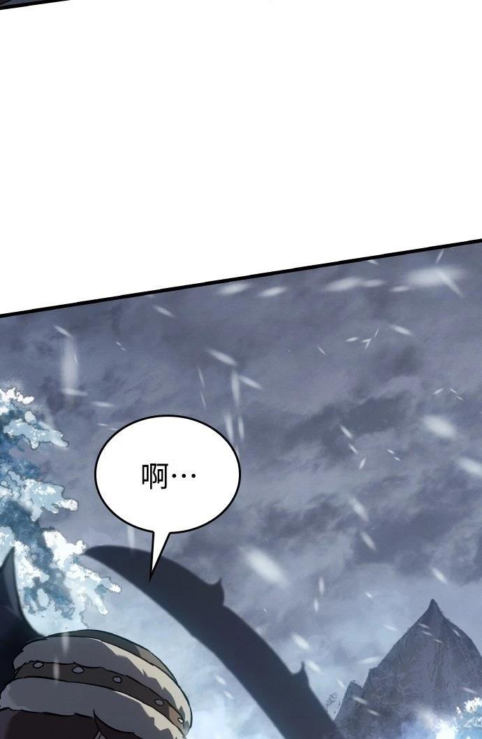 第15话22