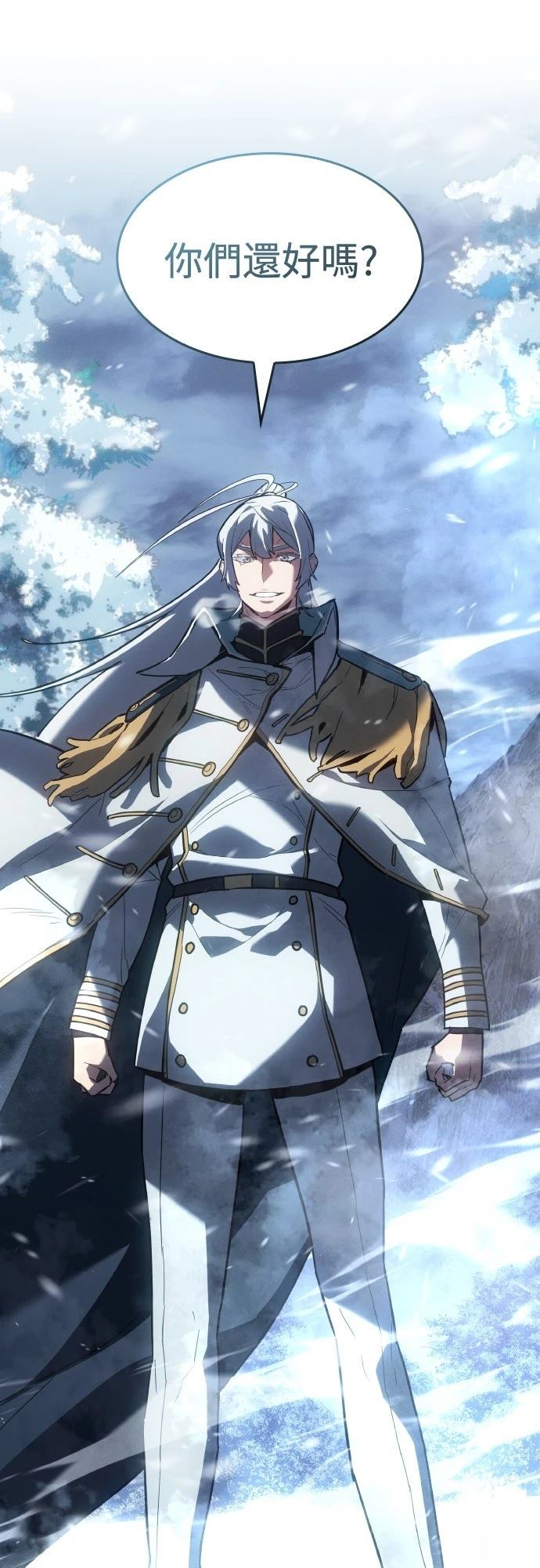 第15话24