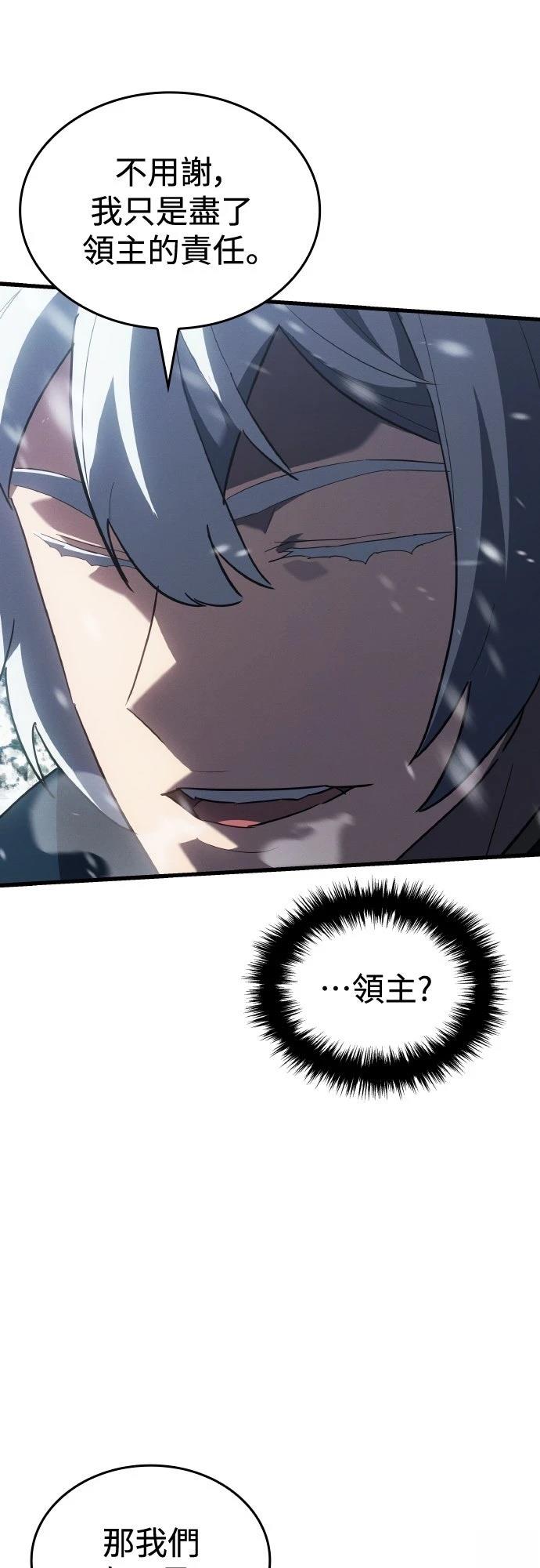 第15话26