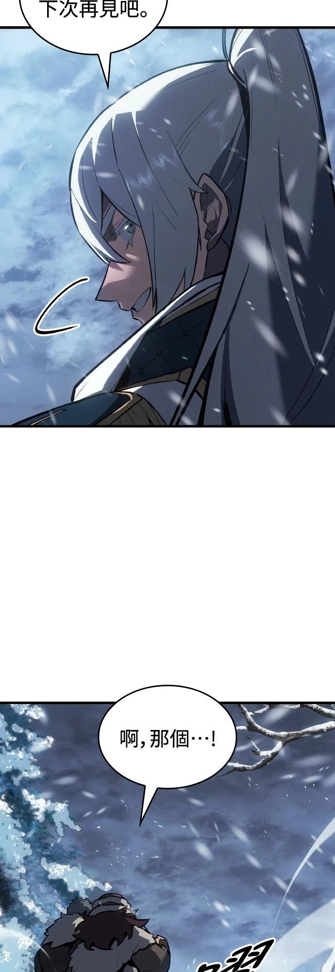 第15话27