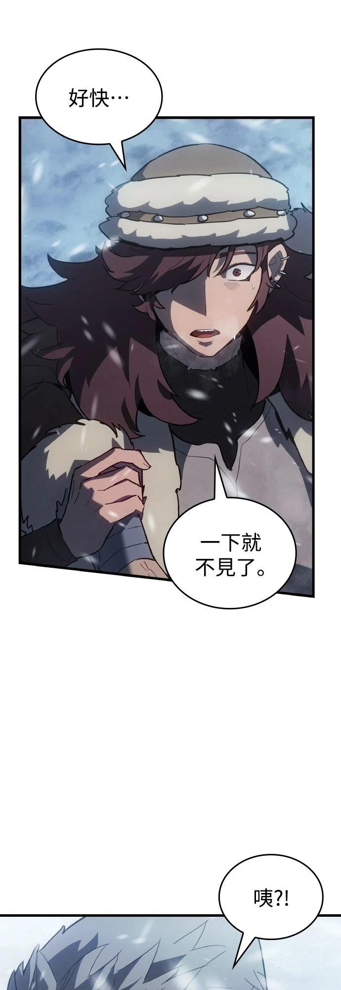 第15话29