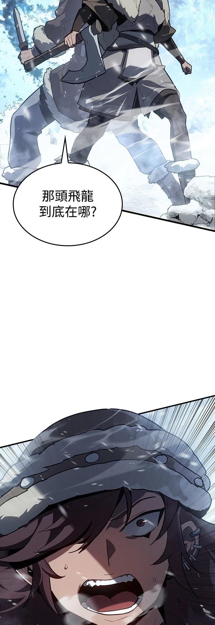 第15话3