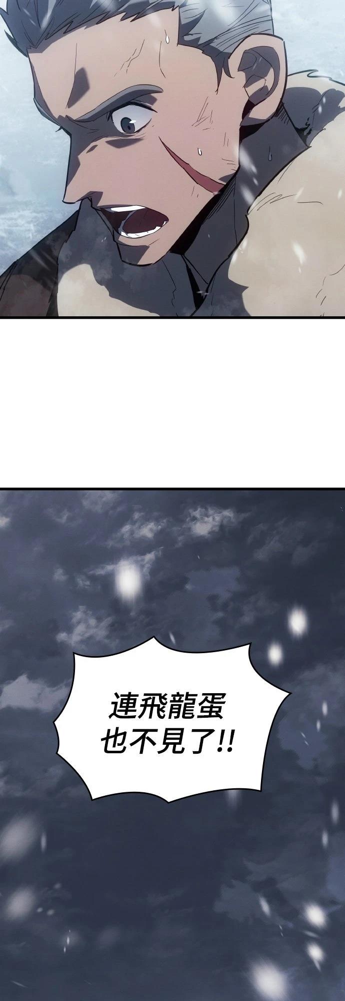 第15话30