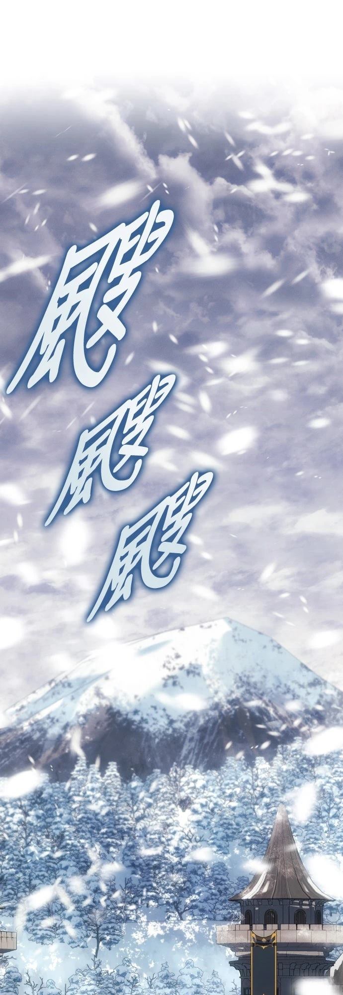 第15话33