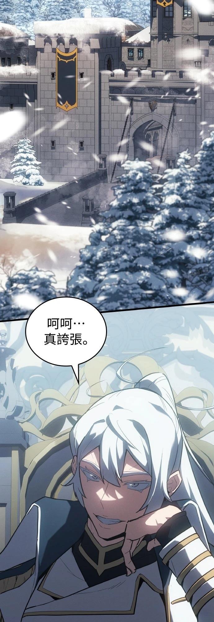 第15话34