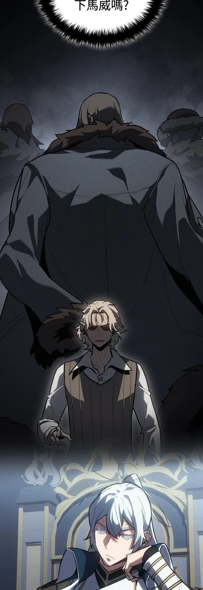 第15话39