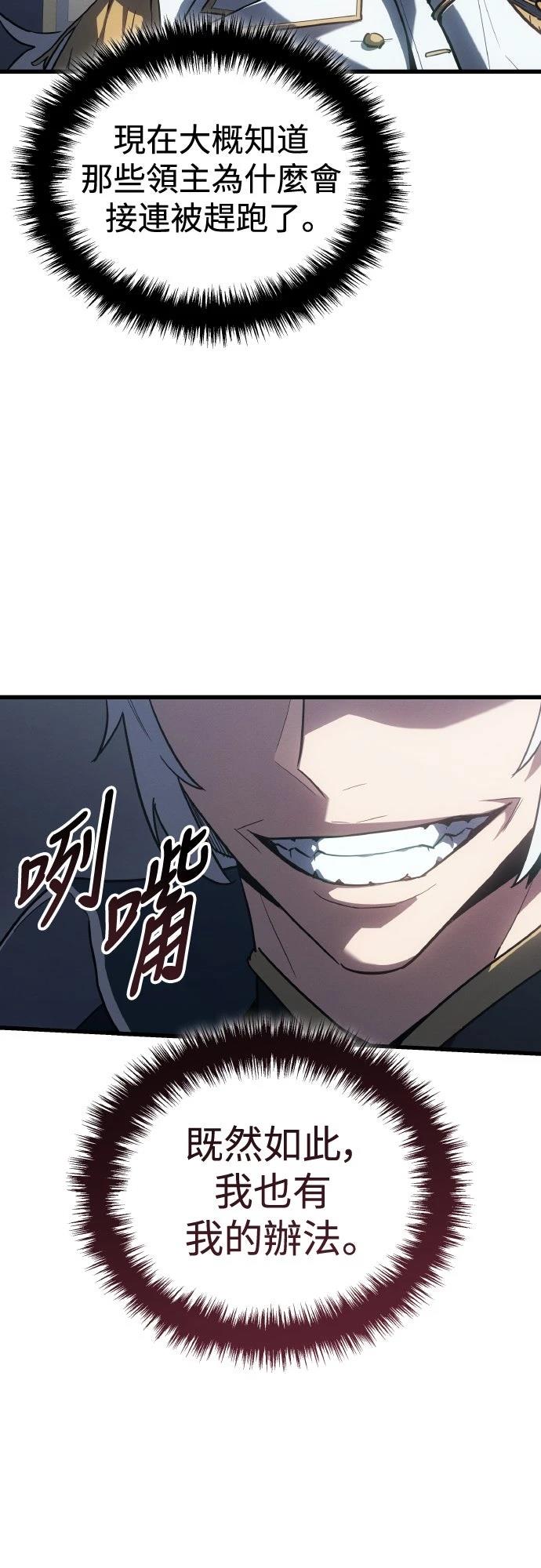 第15话40
