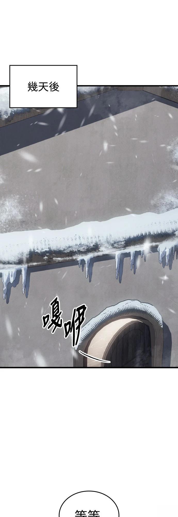 第15话42