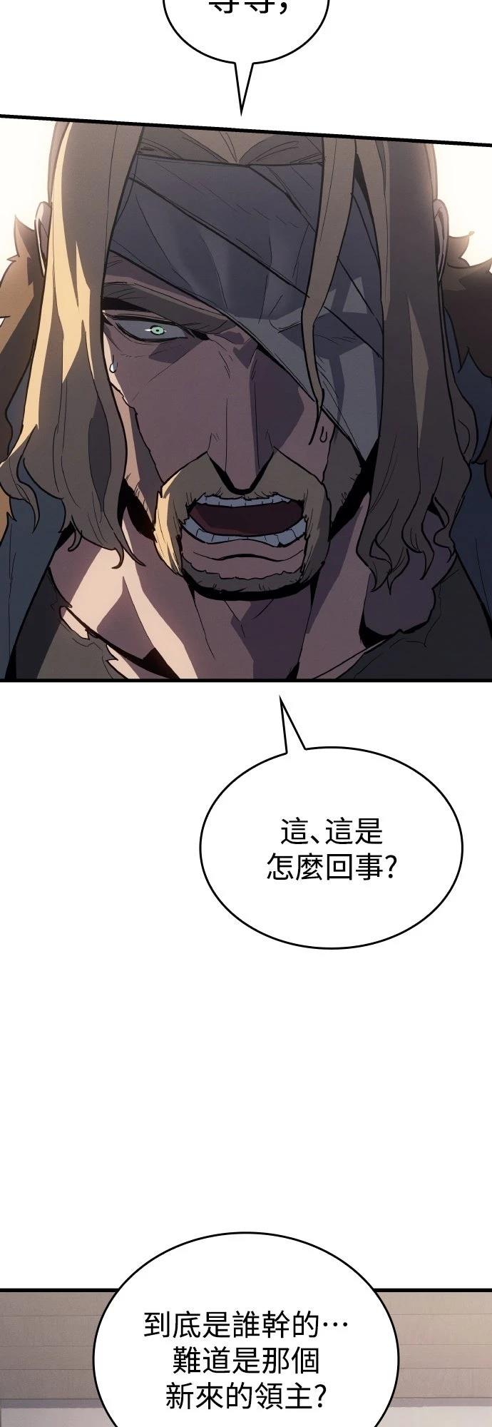 第15话43