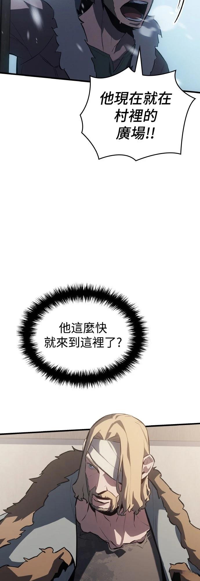 第15话48