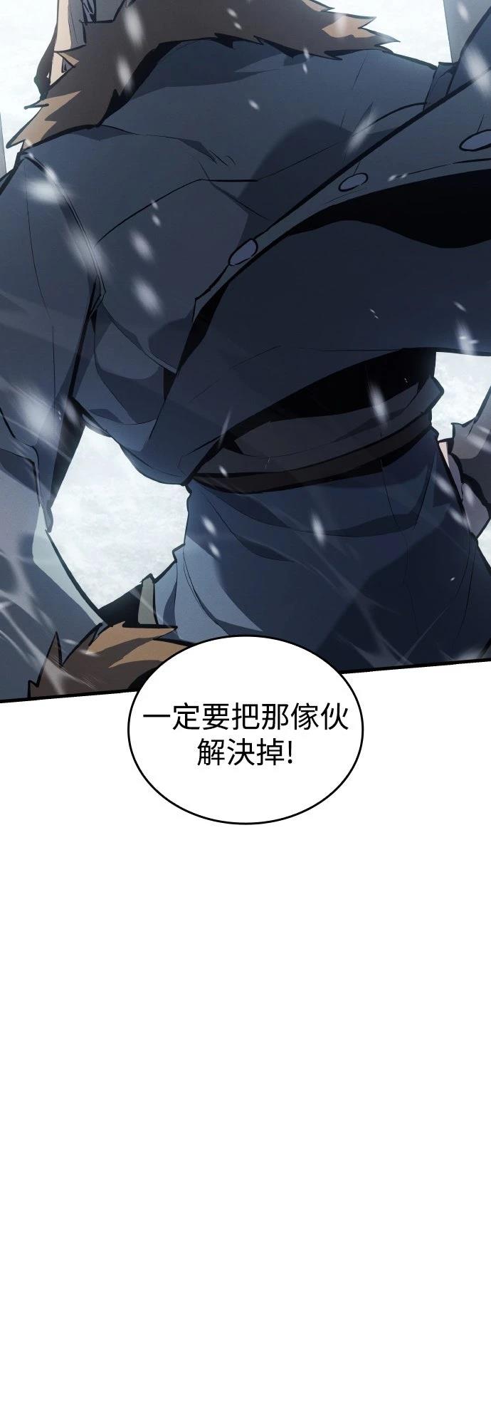 第15话51