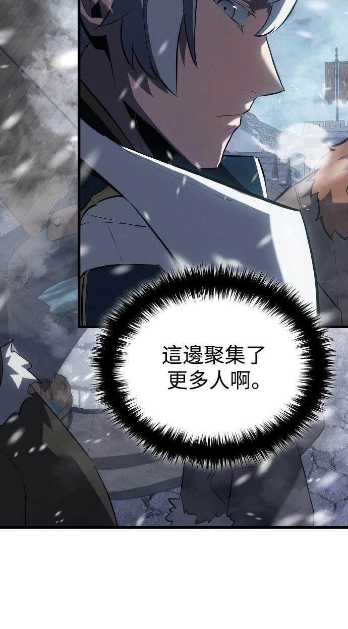 第15话53