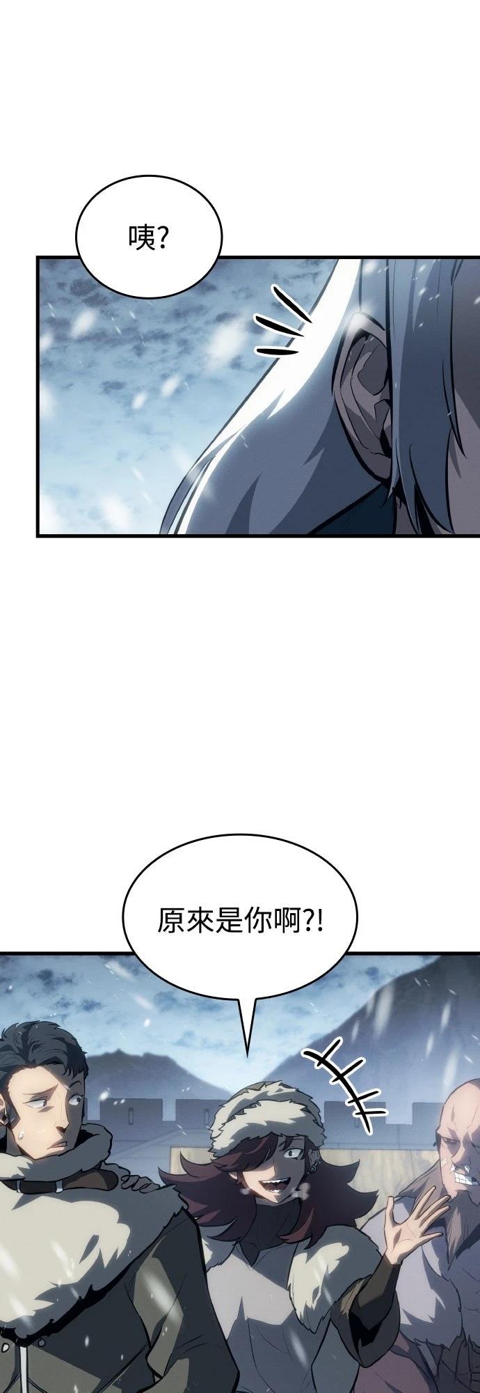 第15话54