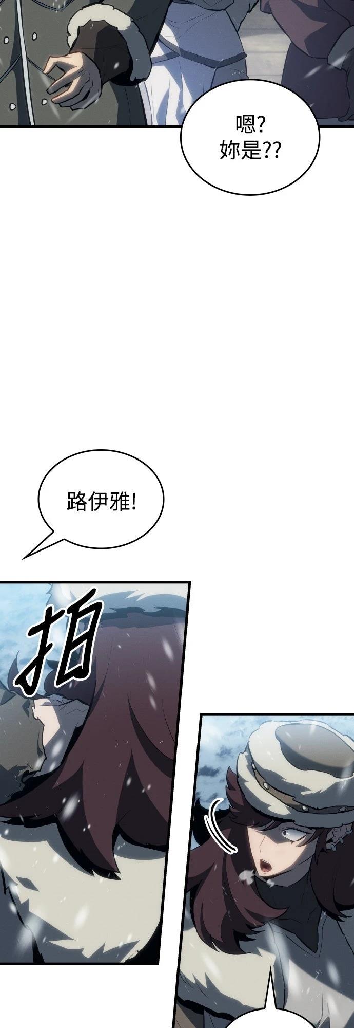 第15话55