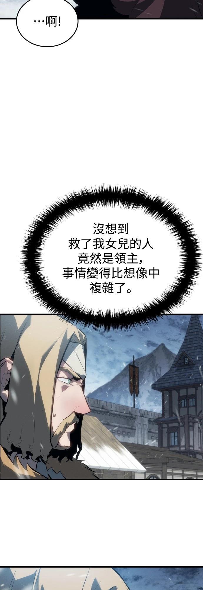 第15话60