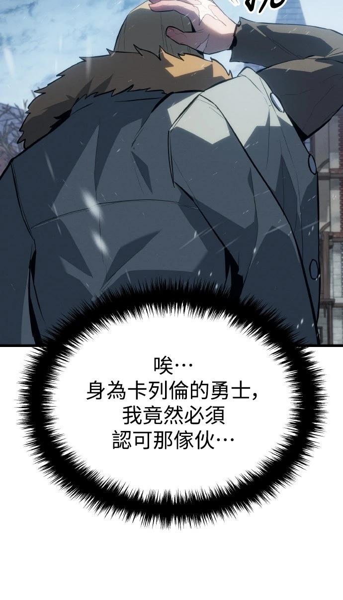 第15话62