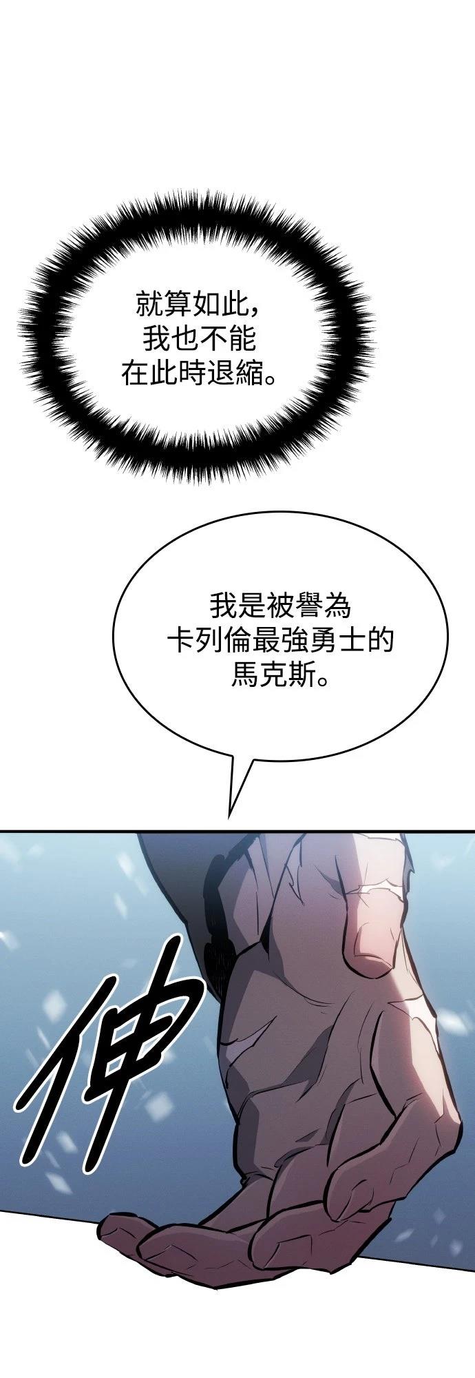 第15话63