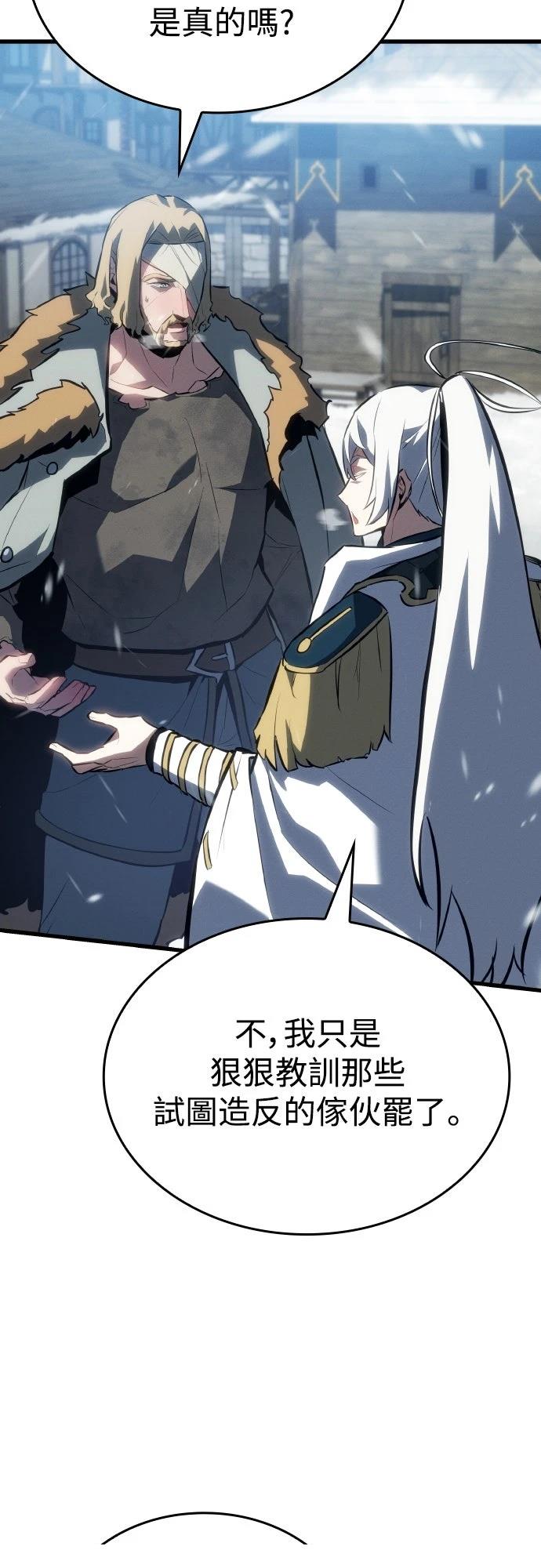 第15话66