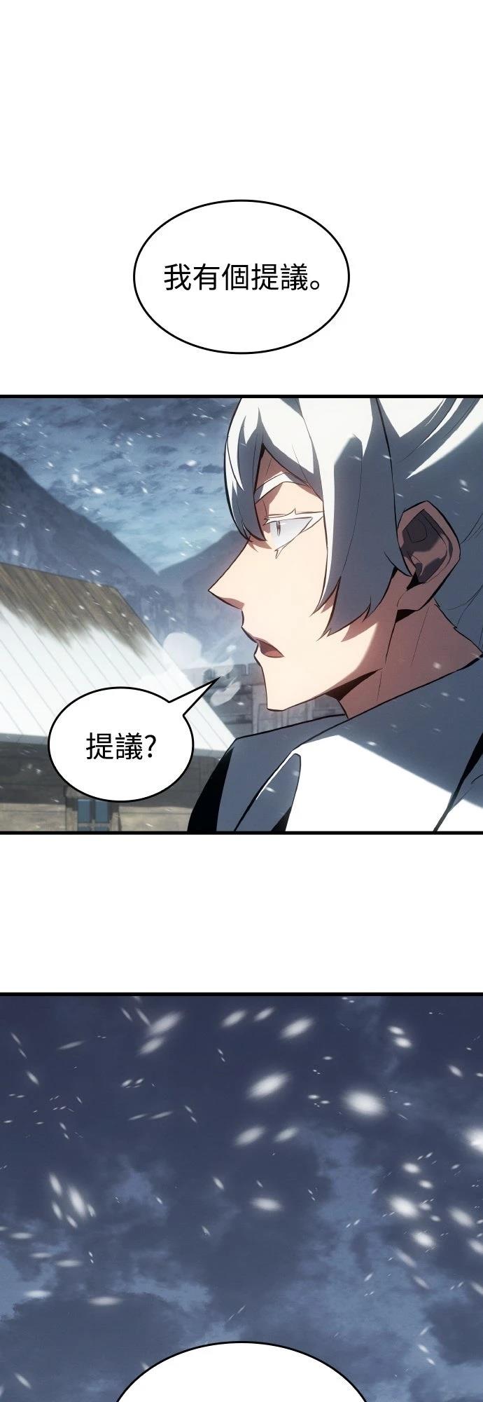 第15话68