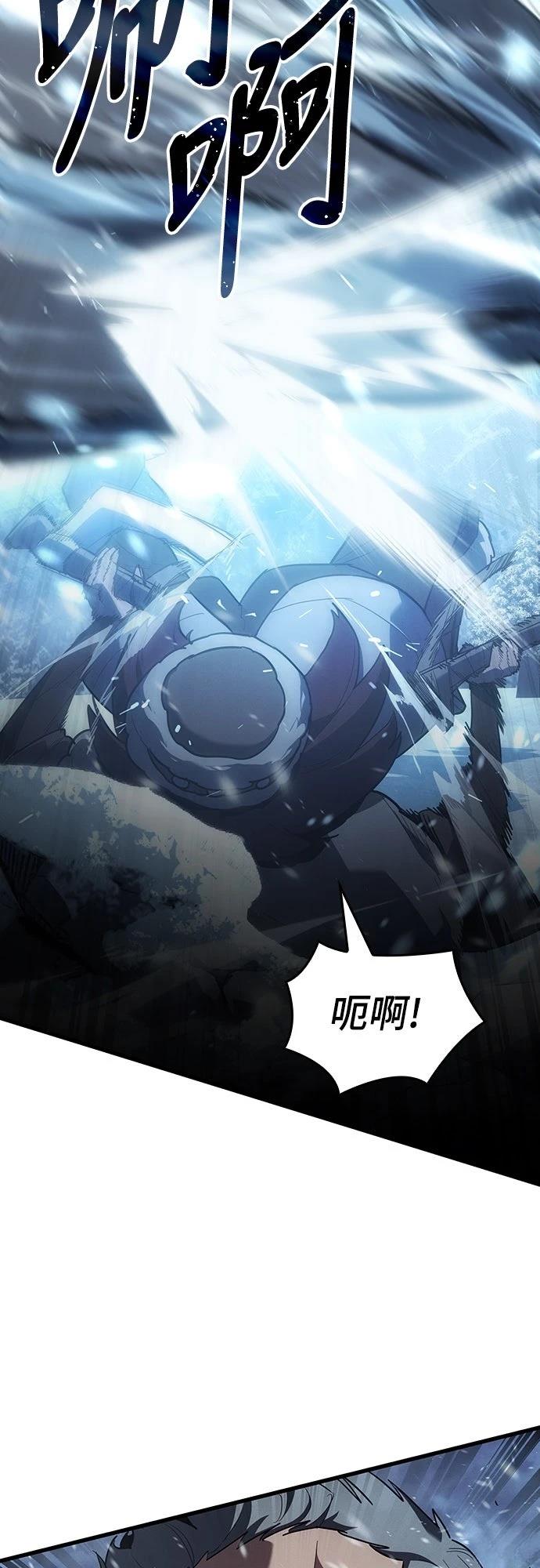 第15话7