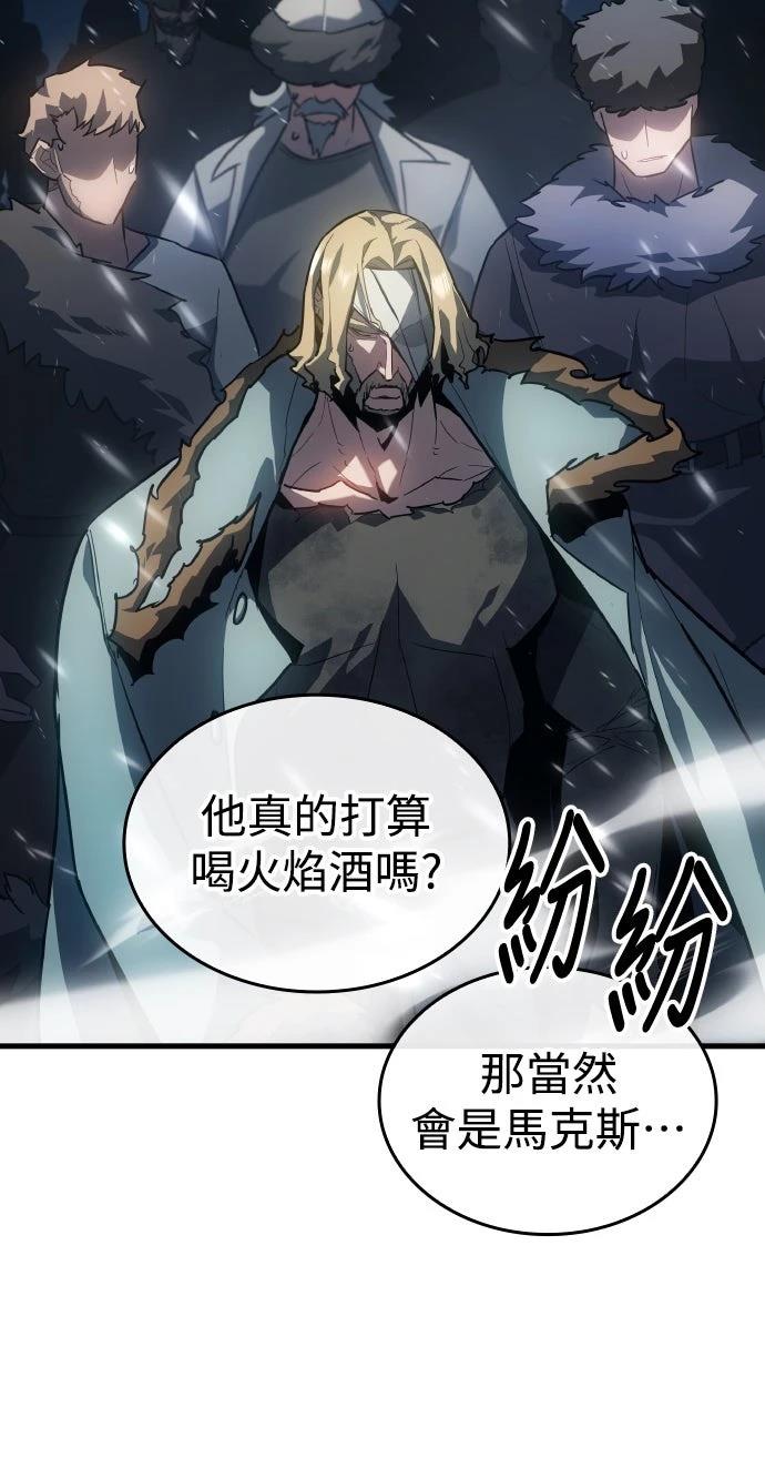 第15话75