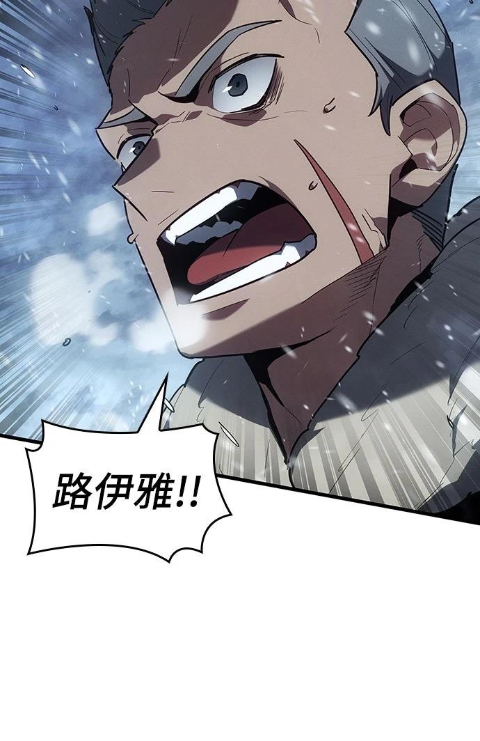 第15话8