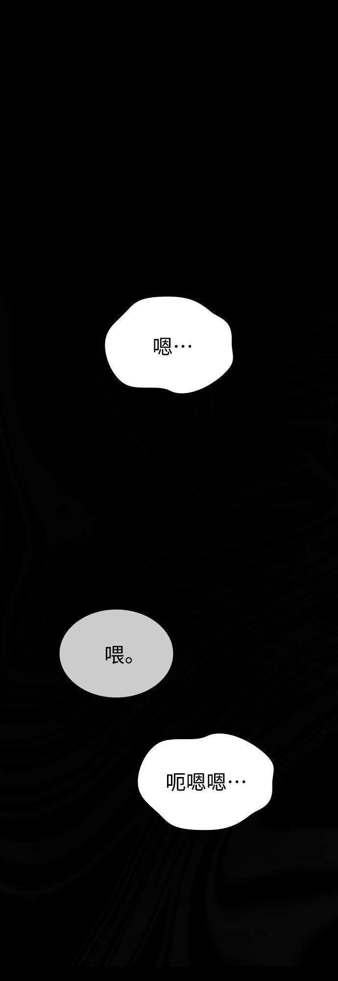 第16话0
