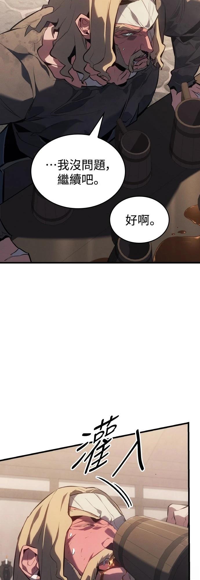 第16话10