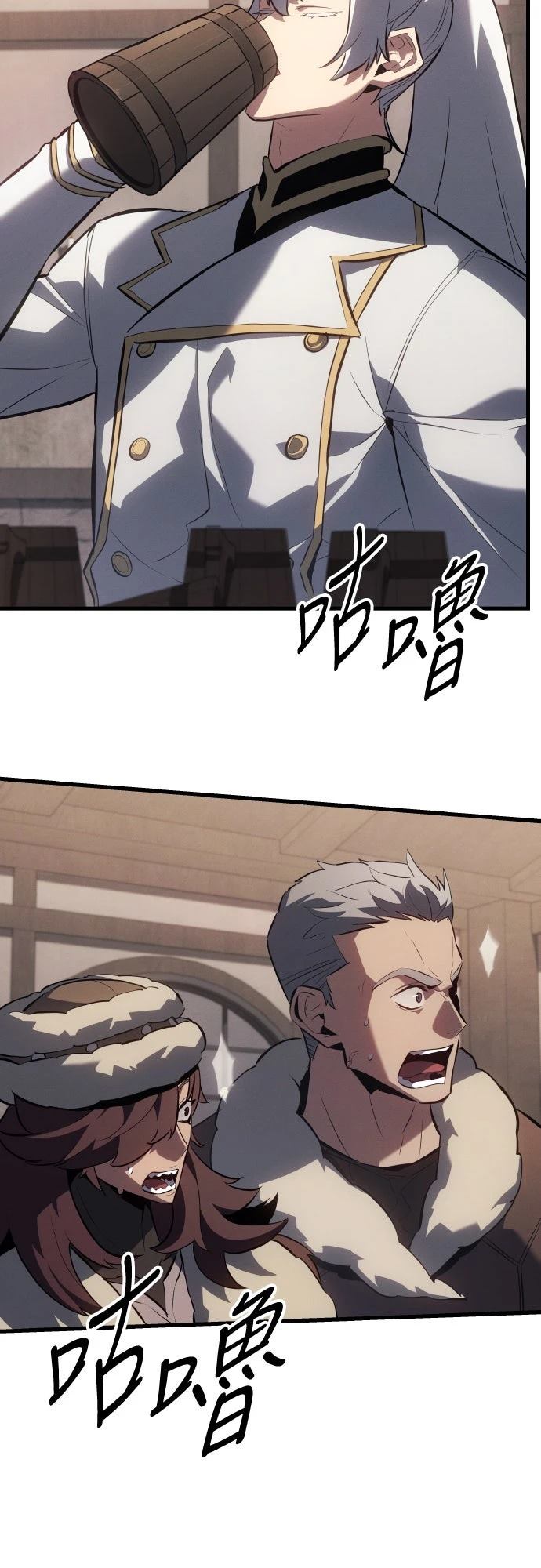 第16话12