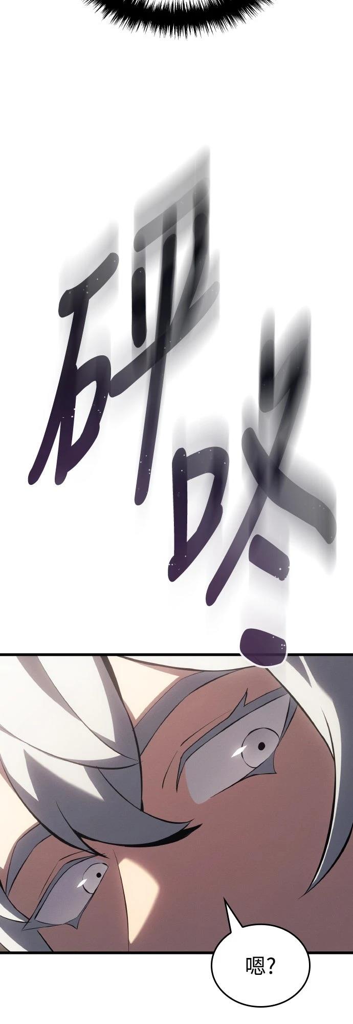 第16话15