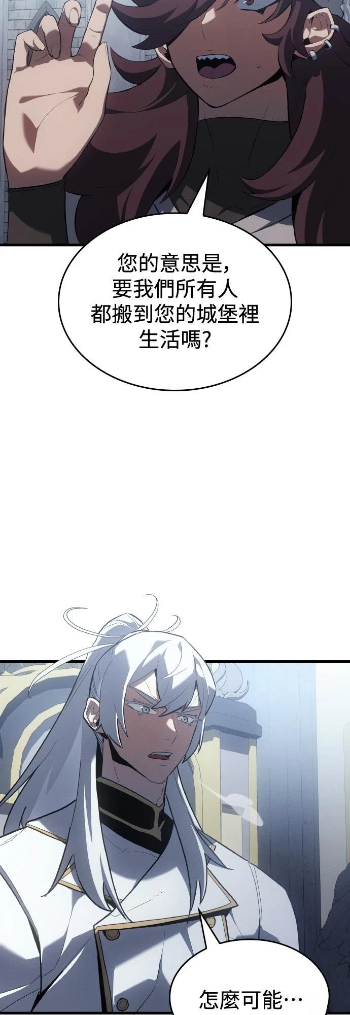 第16话30