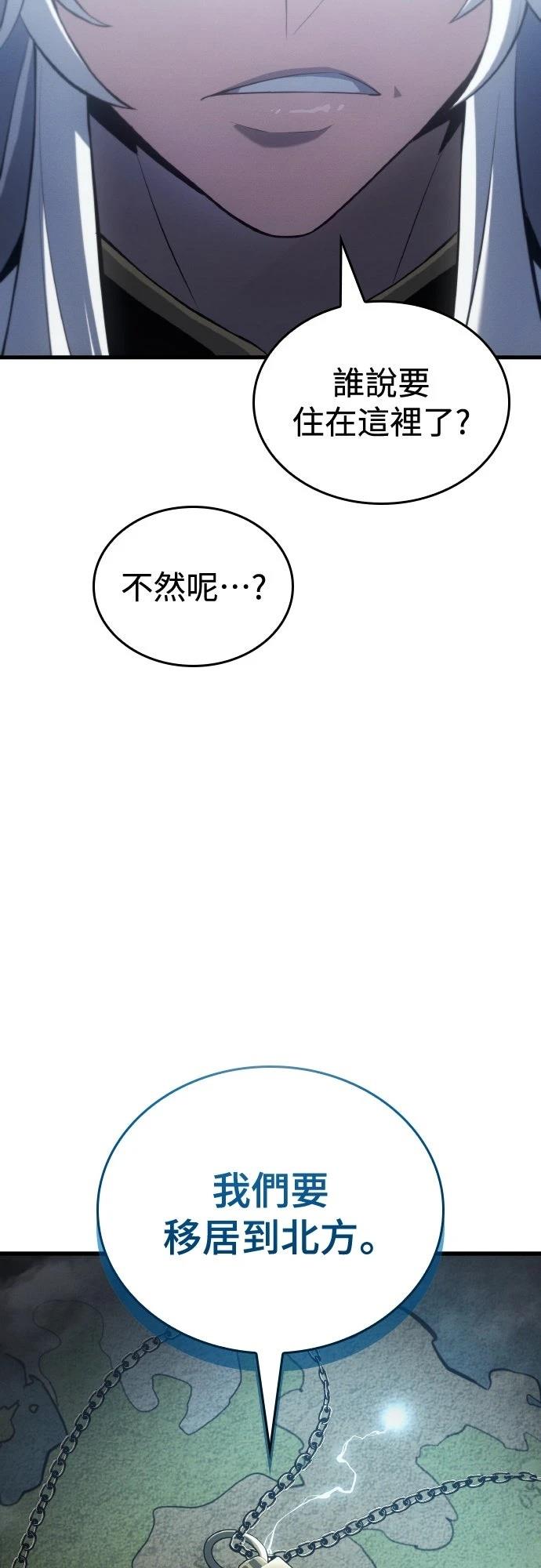 第16话32