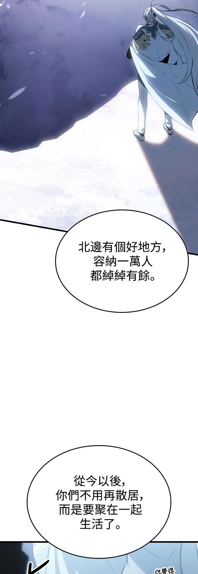 第16话36