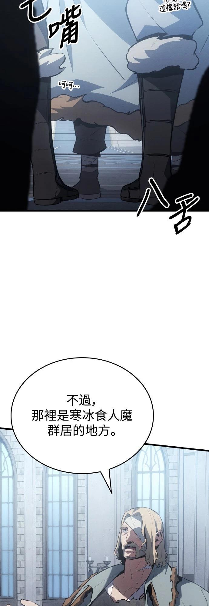 第16话37