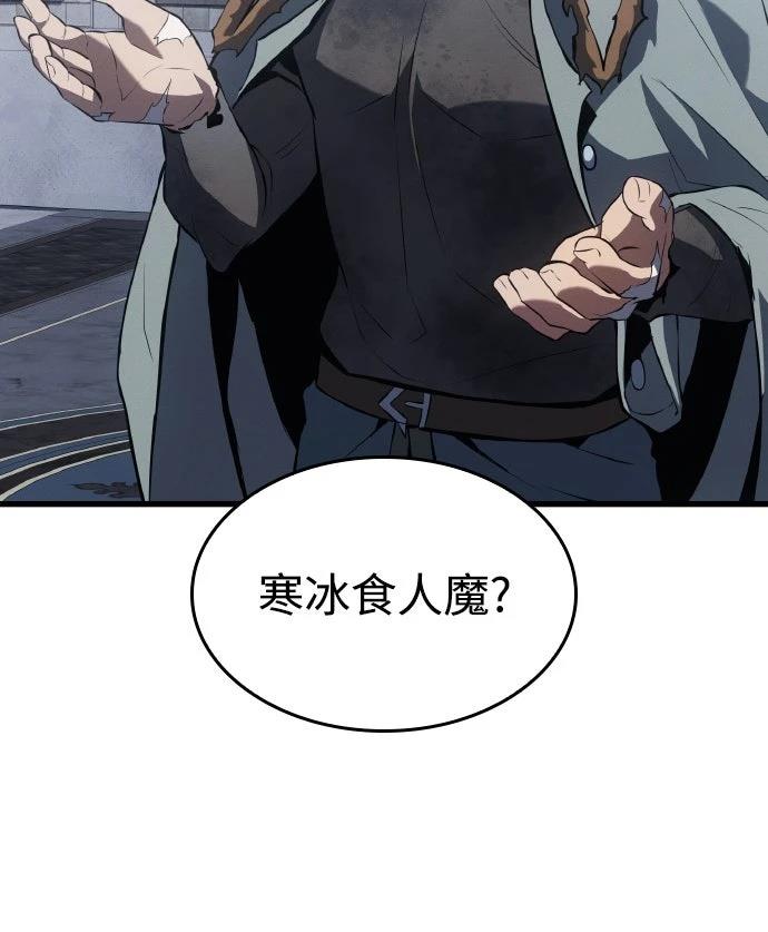 第16话38