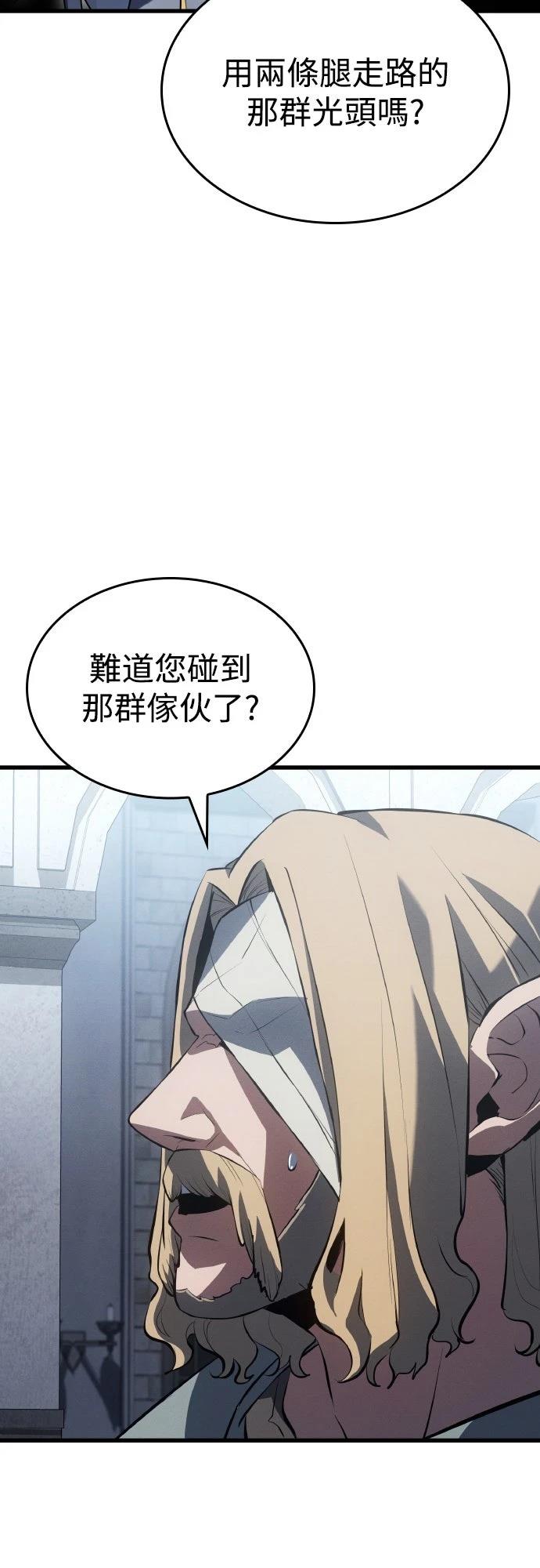 第16话40