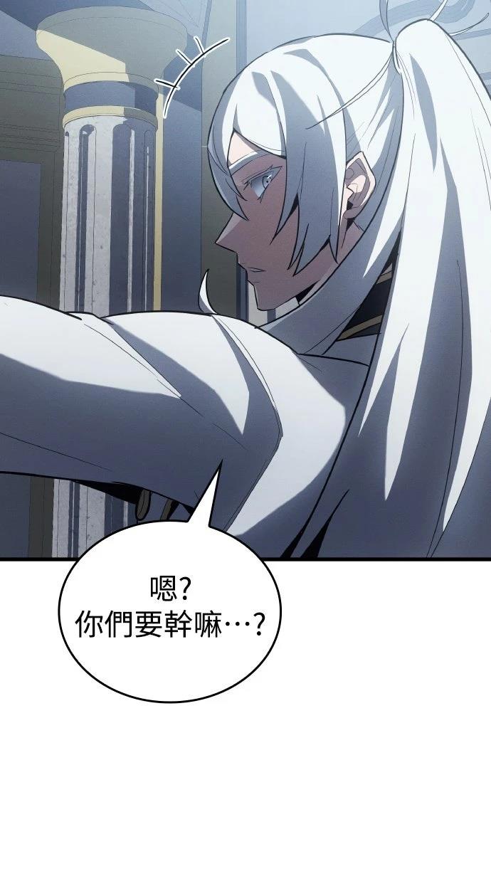 第16话50