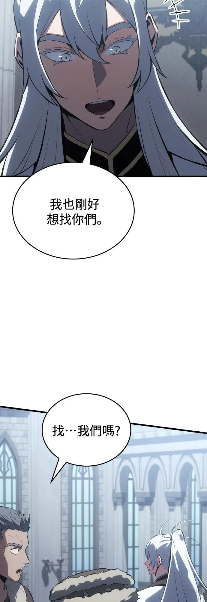 第16话52