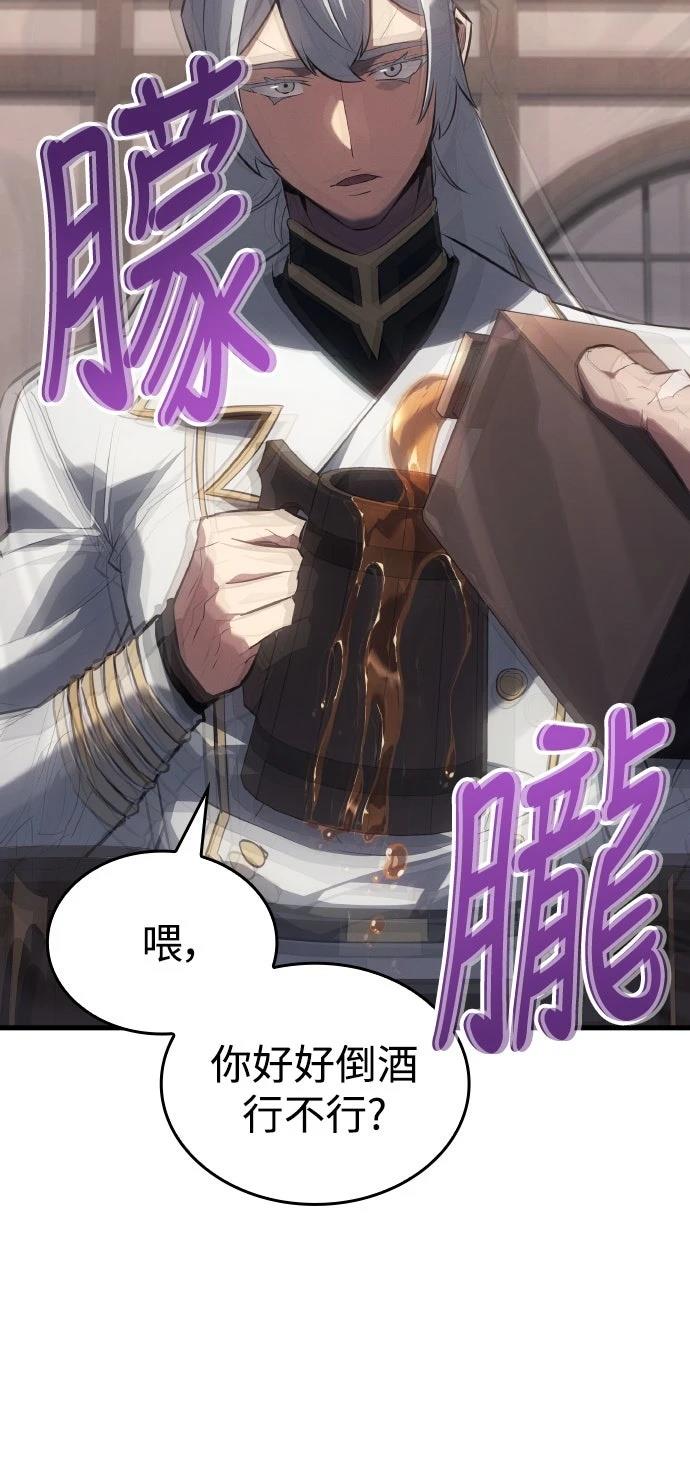 第16话8