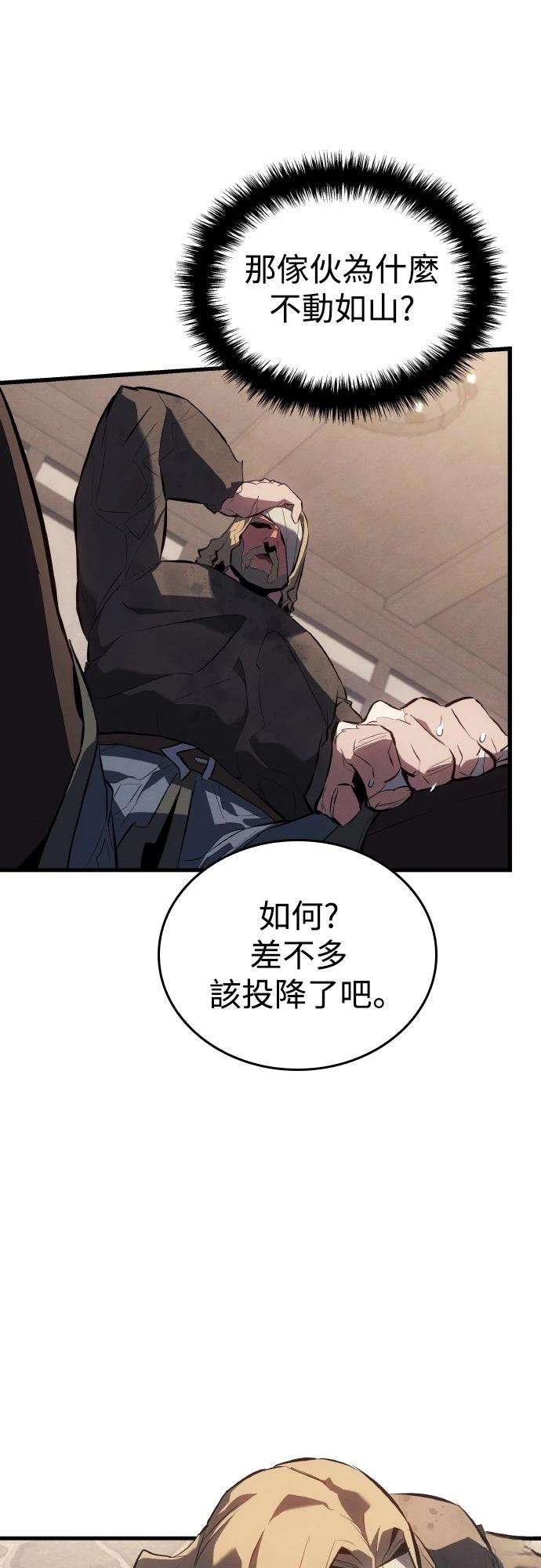 第16话9