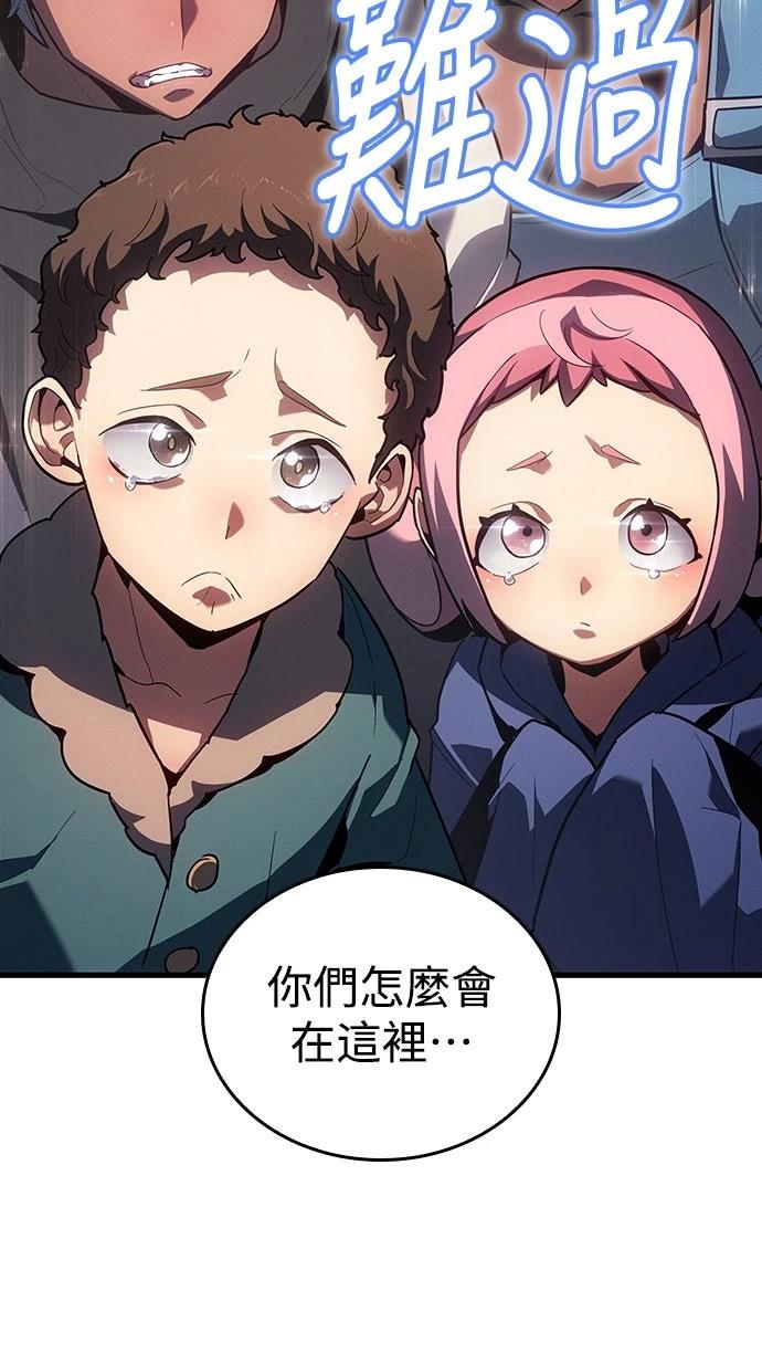 第14话11