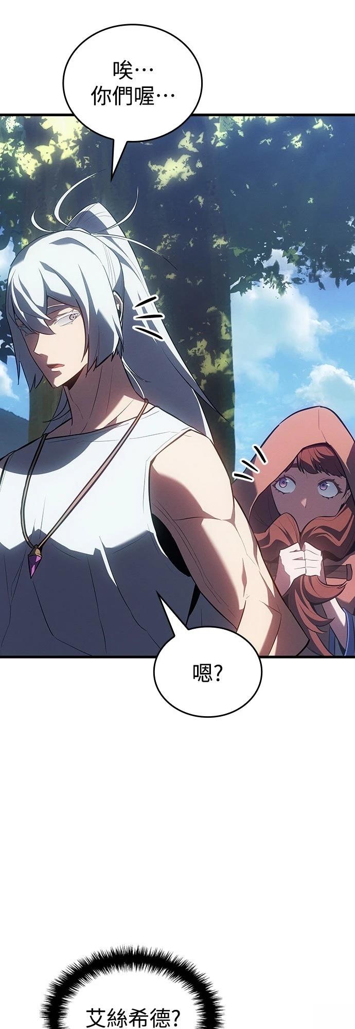 第14话17