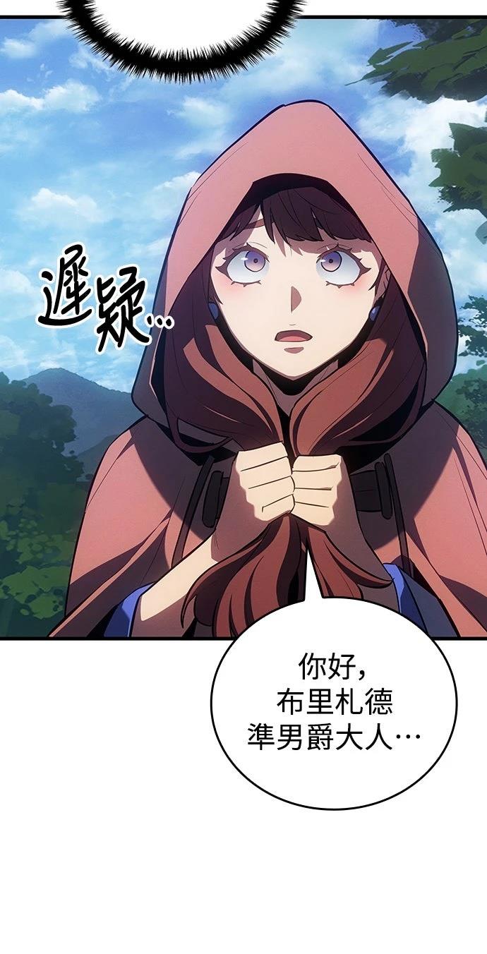 第14话18