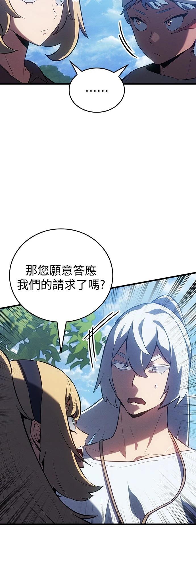 第14话21