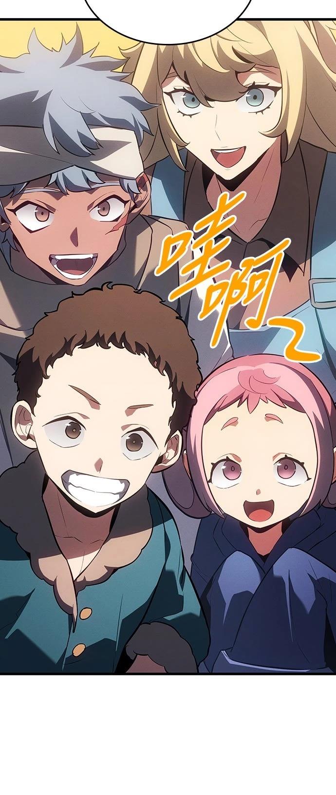 第14话23