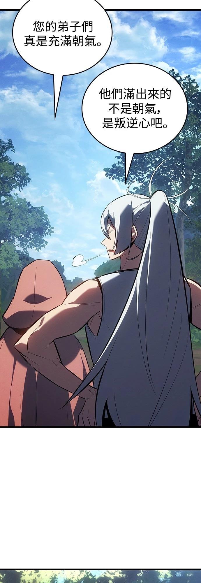 第14话25