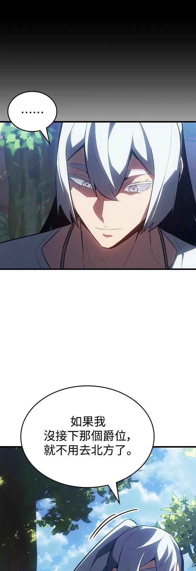 第14话32